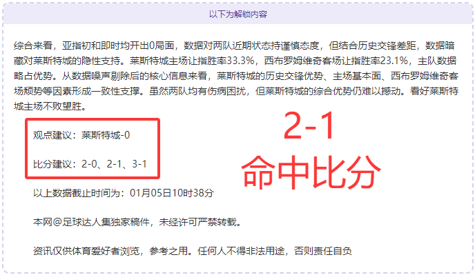 年歐洲杯瑞,典國家隊名,單公佈,神殿娱乐,神殿娱乐官网,中国神殿娱乐,神殿娱乐入口