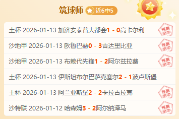 杰森,塔图姆,篮球巨星详,神殿娱乐,神殿娱乐官网,中国神殿娱乐,神殿娱乐入口