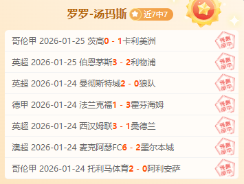 国足右后卫,频现伤情,邓涵文能否,神殿娱乐,神殿娱乐官网,中国神殿娱乐,神殿娱乐入口