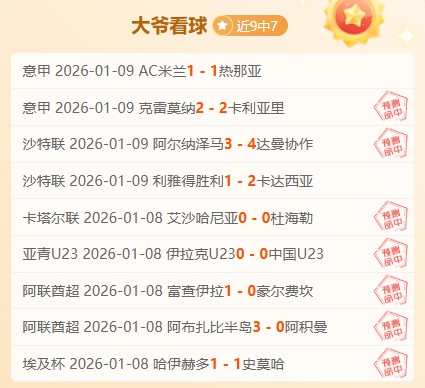 四川省体育,运动学校主,体建筑竣工,神殿娱乐,神殿娱乐官网,中国神殿娱乐,神殿娱乐入口