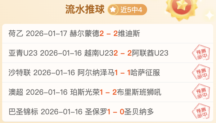 限时免费,残阵奇兵之,挑战冠军荣,神殿娱乐,神殿娱乐官网,中国神殿娱乐,神殿娱乐入口