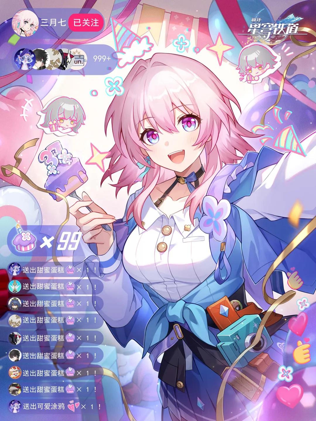 张帅速胜袁,韦思佳战平,力拼三连胜,神殿娱乐,神殿娱乐官网,中国神殿娱乐,神殿娱乐入口