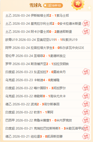 魔域,品牌日解锁,新体验,神殿娱乐,神殿娱乐官网,中国神殿娱乐,神殿娱乐入口