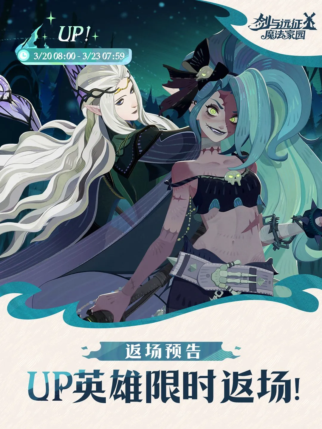 长崎成功丸,清水鼓动,比赛前瞻分,神殿娱乐,神殿娱乐官网,中国神殿娱乐,神殿娱乐入口