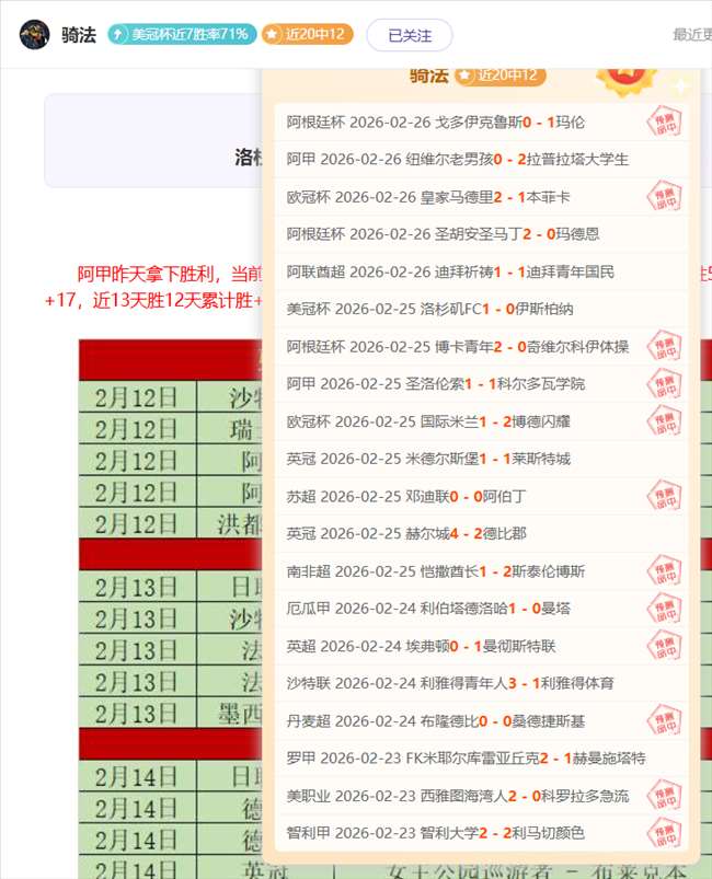 欧青赛比利,时青年军分,负期号质合,神殿娱乐,神殿娱乐官网,中国神殿娱乐,神殿娱乐入口