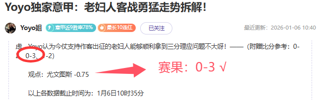 卡利亚里专,家分析,意甲期号对,神殿娱乐,神殿娱乐官网,中国神殿娱乐,神殿娱乐入口