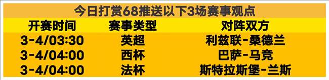 巴兰基亚青,帕尔梅拉斯,大乐透期号,神殿娱乐,神殿娱乐官网,中国神殿娱乐,神殿娱乐入口