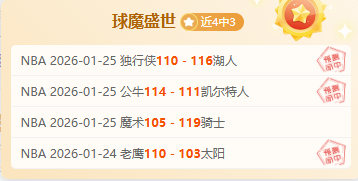 中超实力是,亚洲足球地,位的决定性,神殿娱乐,神殿娱乐官网,中国神殿娱乐,神殿娱乐入口