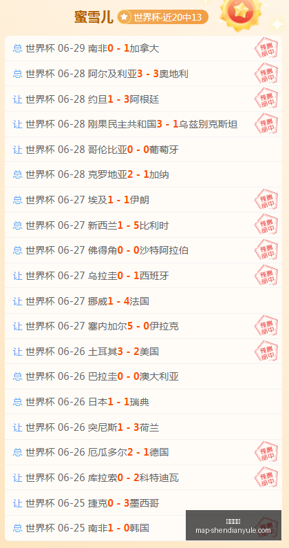 神殿娱乐,神殿娱乐官网,神殿娱乐App,神殿娱乐官网,神殿娱乐App,神殿娱乐互动,神殿娱乐平台,神殿娱乐中心