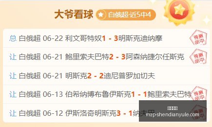 神殿娱乐,神殿娱乐官网,神殿娱乐App,神殿娱乐官网,神殿娱乐App,神殿娱乐互动,神殿娱乐平台,神殿娱乐中心