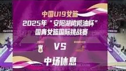 神殿娱乐 产品 120339 jyp