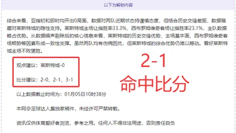 2025年歐洲杯瑞典國家隊名單公佈