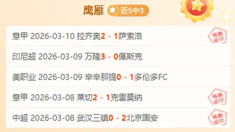 郭嘉璇母亲追思：今日纪念璇儿诞辰，祈愿天堂安宁