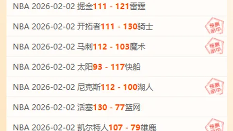 赵继伟精准助攻，付豪得分如探囊取物，辽宁队领先山东9分，山东队请求暂停！