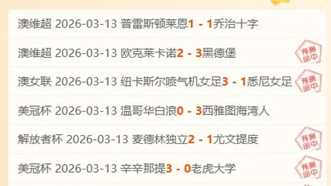 湖人险胜火箭104-98，赛后心情复杂，詹姆斯率队展现新面貌！