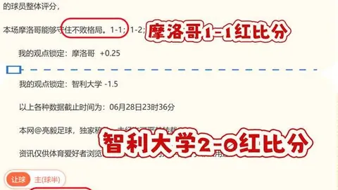 神殿娱乐，神殿娱乐平台， 105606